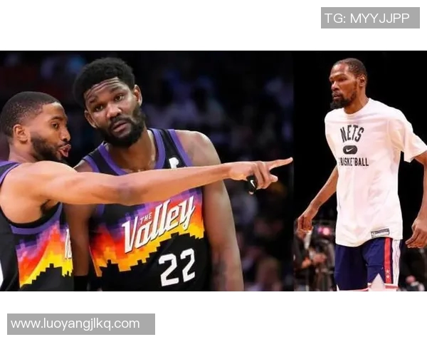 NBA最新交易新闻点评